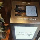 류센소 화명점 이미지