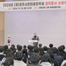 공주한마음센터 이미지