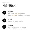 엠시네마 자동차극장 이미지