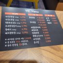 돈짝울산