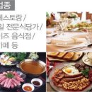 봉담약국 이미지