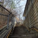 청운아파트 | [20260314] 인왕산(무악재역~청운공원)과 북악산(창의문 안내소~백악마루~삼청공원) 하루에 두개 정복...