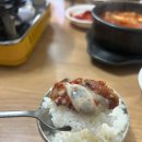 남도계절맛집 이미지