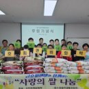 여수장애인재활자립장 이미지