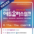 미르플러스 이미지