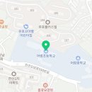 진건오남로550번길25 이미지