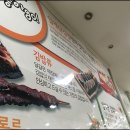 입애단 김밥 이미지