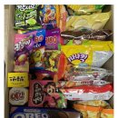 릴파머 | 이마트 세일 고래잇페스타 할인 장보기 3월 첫째주 둘째주 세일 정보