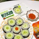 GS25 관양현대점 | 아니 이걸 또 판다고..?! GS25 통오이김밥 재출시 후기
