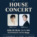 함안회관 이미지