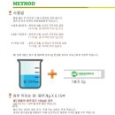 가든맘마 이미지