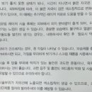 리엔의원 네이버블로그