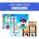일프로 이미지