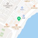 지에스(GS)25 여수소호점 이미지