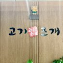 태하스크린골프 이미지