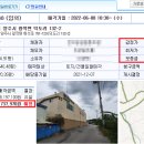 덕도1리 이미지