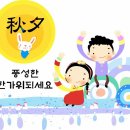 심천한의원 이미지