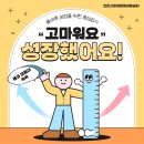 라파언어심리센터