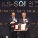 KS텔레콤 이미지
