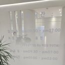 엘리피부과의원 이미지