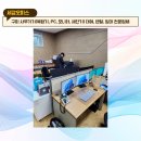 구미대로-27 | 구미 복합기 임대, 프린터 렌탈, 컴퓨터 렌탈 "all at once"