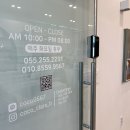 클라라 바디케어 이미지