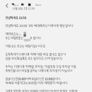 세화초등학교 병설유치원 네이버블로그