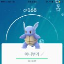 금강로유연들1길154 이미지