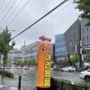 폴리파크 광주 동림점 이미지