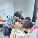 도자기핸드페인팅 이미지