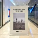 한국마사회 - 시흥시 | 한국마사회
