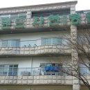 그랜드자연요양병원 이미지