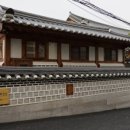 네이처리퍼블릭북촌점