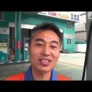 의림주유소 이미지