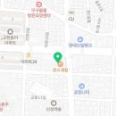 갱고개로 34, (교현동) 이미지
