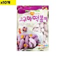 드림분식 이미지