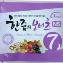 다경패션