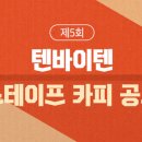 카피박스 이미지