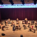 영동국악체험촌_우리소리관_공연장 이미지