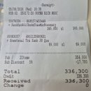 모아컴퓨터세탁 | 호치민 기념품 추천｜1군 BENOM HOME LIVING 실용적인 생활용품 쇼핑