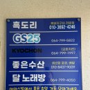 아마스빌 리조트 이미지