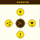 즐겨찾기헤어샵 - 평택시 청북중앙로 24 | 즐겨찾기헤어샵