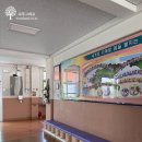 동량초교 병설유치원 이미지