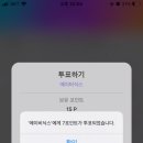 스플 이미지