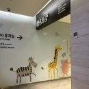 머리휴게실미용실