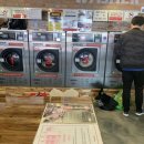 만수세탁소 이미지