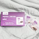 네츄럴시가 | 네츄럴올가 파라다이스 그레인 버닝 알파CD 후기 체계적인 대사 관리하기
