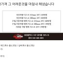 충청카센타 이미지