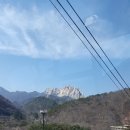 뉴한남지구공인중개사사무소 이미지