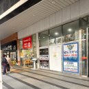 홈플러스(주) 동래점 이미지